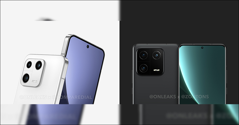小米 13、小米 13 Pro 跑分現身 Geekbench 資料庫,多核心追上 A16 - 電腦王阿達 小米 13、小米 13 Pro 跑分現身 Geekbench 資料庫,多核心追上 A16 - 電腦王阿達