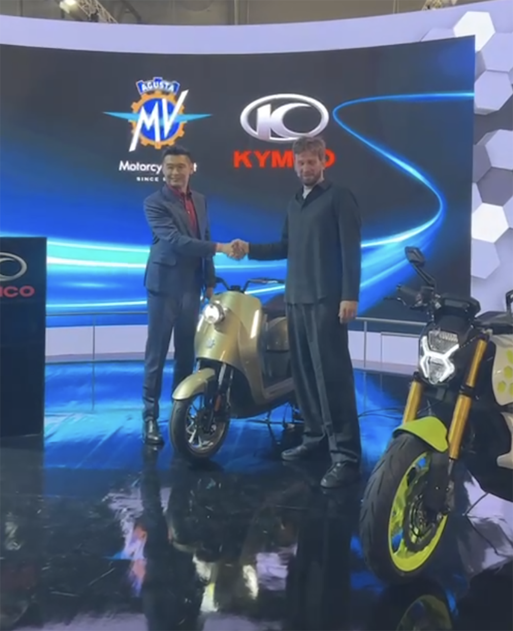 以電能復刻經典!光陽 Ionex 與經典義大利車廠共同發表 MV Agusta Ampelio 概念電動車款 - 電腦王阿達 以電能復刻經典!光陽 Ionex 與經典義大利車廠共同發表 MV Agusta Ampelio 概念電動車款 - 電腦王阿達