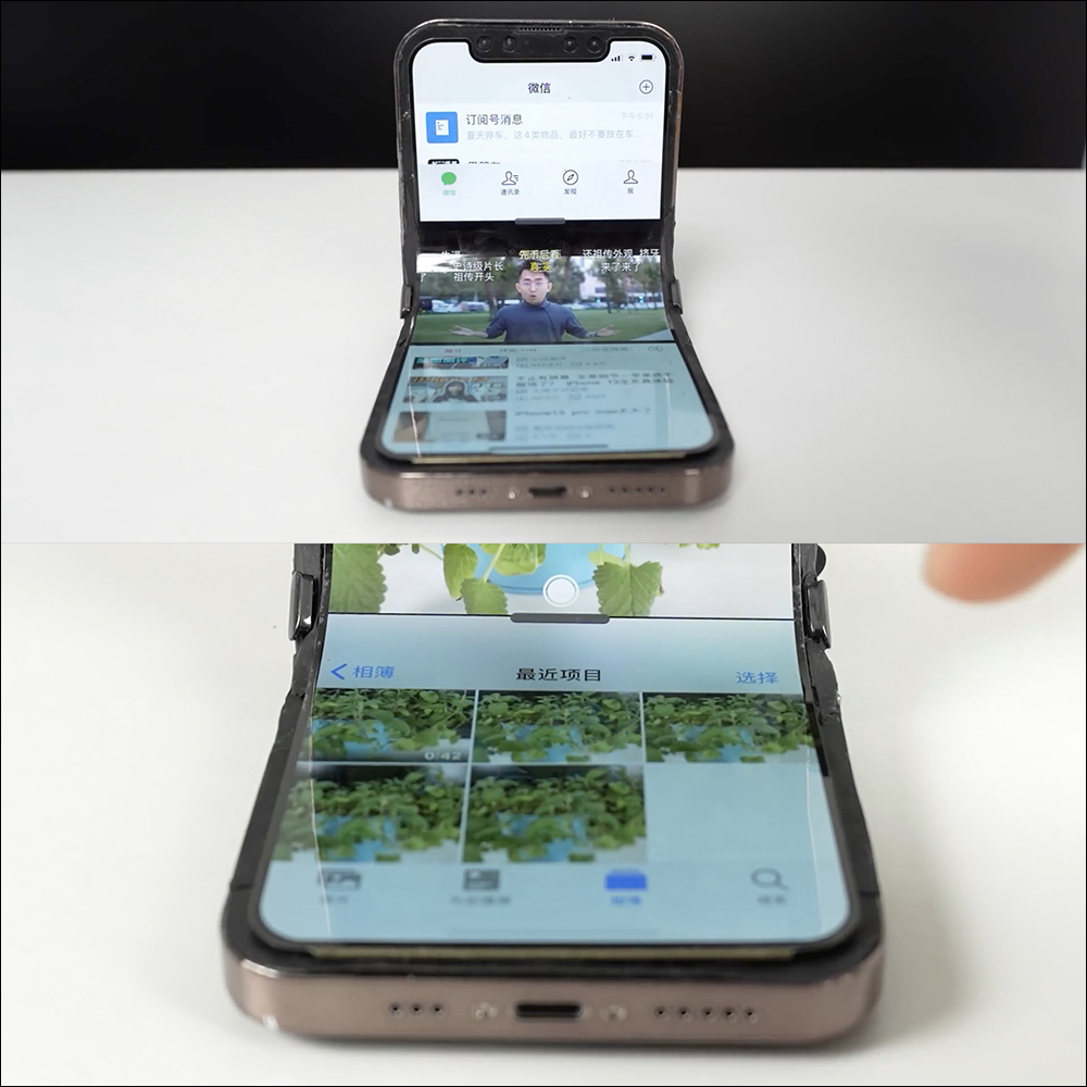iPhone V 全球首款摺疊 iPhone 登場!耗時 300 天,以 iPhone X 為原型改造而成 - 電腦王阿達 iPhone V 全球首款摺疊 iPhone 登場!耗時 300 天,以 iPhone X 為原型改造而成 - 電腦王阿達