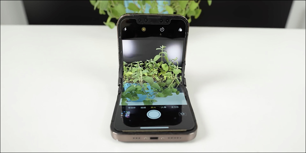 iPhone V 全球首款摺疊 iPhone 登場!耗時 300 天,以 iPhone X 為原型改造而成 - 電腦王阿達 iPhone V 全球首款摺疊 iPhone 登場!耗時 300 天,以 iPhone X 為原型改造而成 - 電腦王阿達