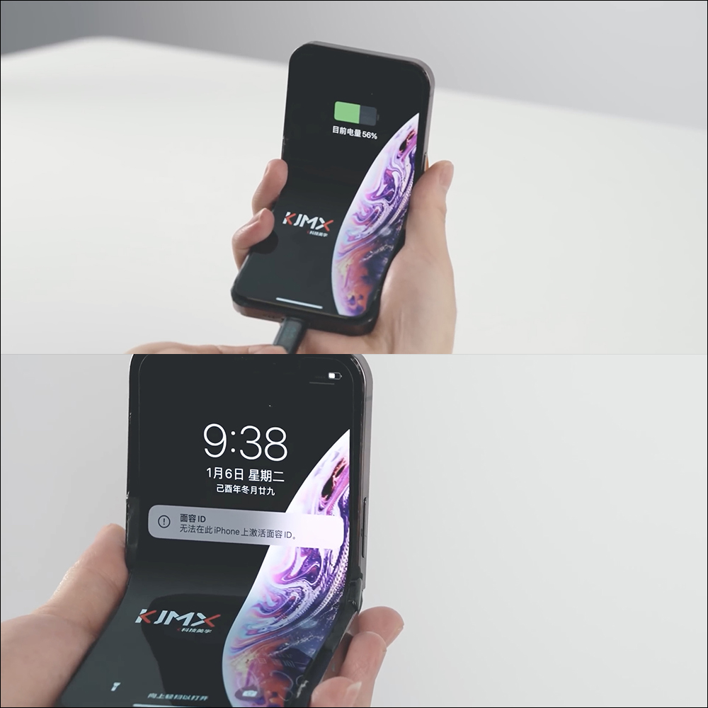 關於摺疊 iPhone 的最新謠言整理,就在 Google 推出 Pixel Fold 之後 - 電腦王阿達 關於摺疊 iPhone 的最新謠言整理,就在 Google 推出 Pixel Fold 之後 - 電腦王阿達