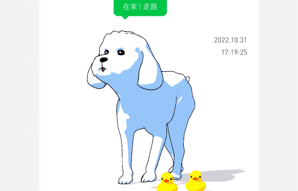 想隨時確認毛小孩狀況?這件「物聯網寵物衣」堪稱寵物的 Apple Watch - 電腦王阿達 想隨時確認毛小孩狀況?這件「物聯網寵物衣」堪稱寵物的 Apple Watch - 電腦王阿達