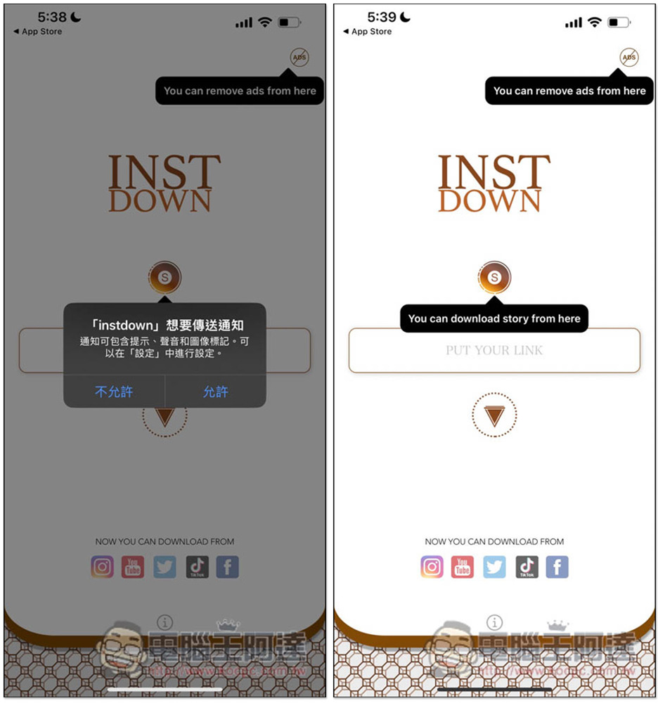 TikTok Video Keeper 直接賦予 TikTok 影片有下載按鈕,讓你輕鬆一鍵下載 - 電腦王阿達 TikTok Video Keeper 直接賦予 TikTok 影片有下載按鈕,讓你輕鬆一鍵下載 - 電腦王阿達