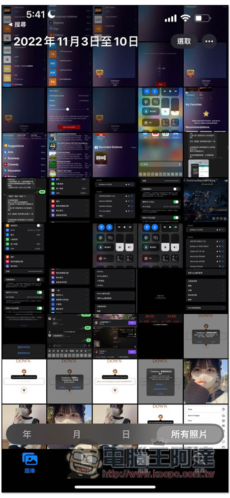 INSTDOWN 超強 iOS 照片和影片下載 App,IG、抖音(無浮水印)、YouTube、FB 等網站都支援 - 電腦王阿達 INSTDOWN 超強 iOS 照片和影片下載 App,IG、抖音(無浮水印)、YouTube、FB 等網站都支援 - 電腦王阿達