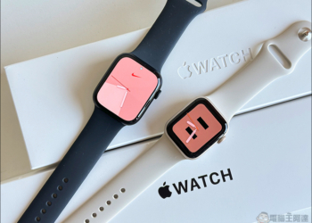 Apple Trade In 換購方案折抵價格再次調整，除這款 iPhone 調漲其餘皆調降