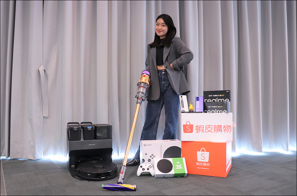 蝦皮購物「11.11 最強購物節」最後倒數,商品券最高折 5,000 元! - 電腦王阿達 蝦皮購物「11.11 最強購物節」最後倒數,商品券最高折 5,000 元! - 電腦王阿達