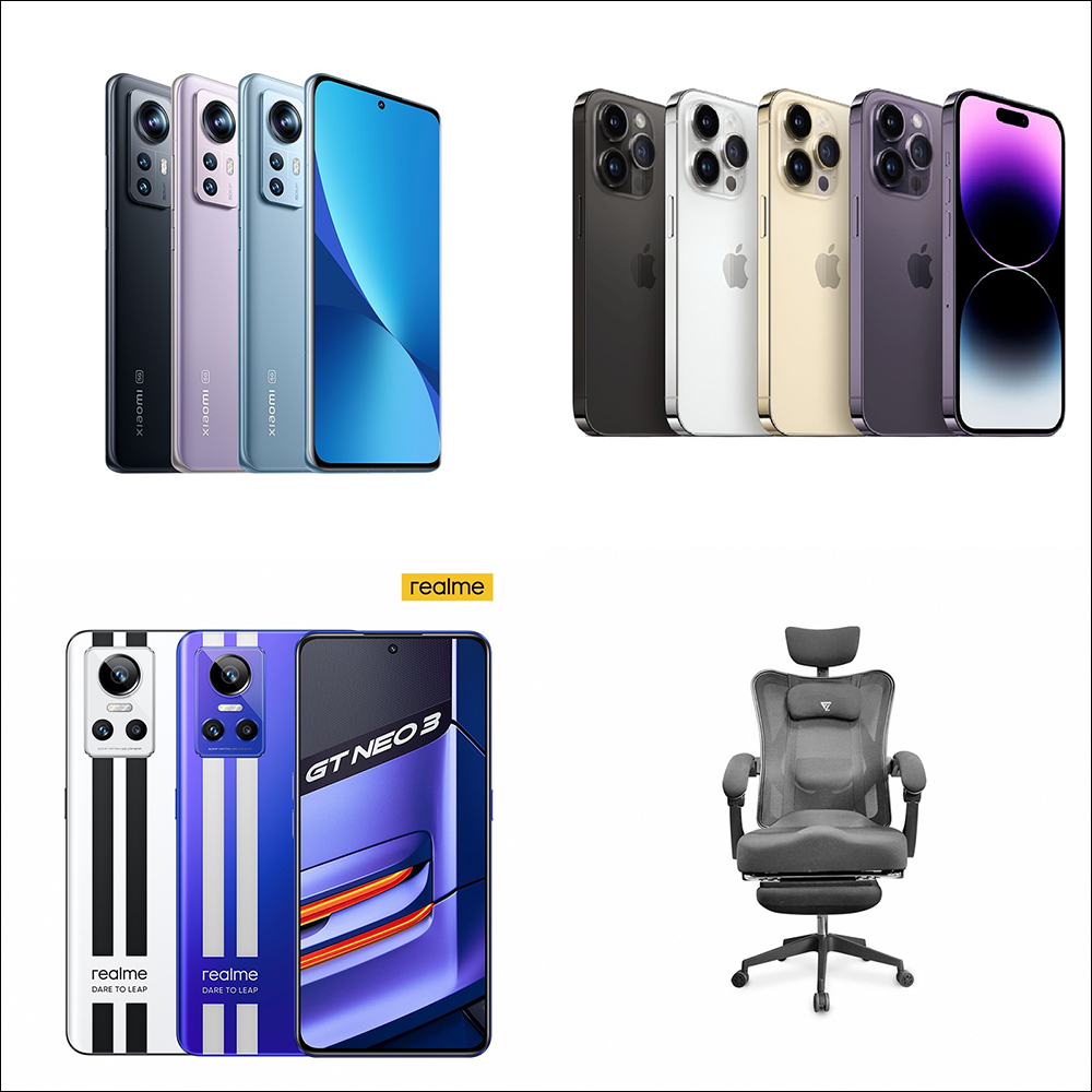 蝦皮購物「11.11 最強購物節」最後倒數,商品券最高折 5,000 元! - 電腦王阿達 蝦皮購物「11.11 最強購物節」最後倒數,商品券最高折 5,000 元! - 電腦王阿達