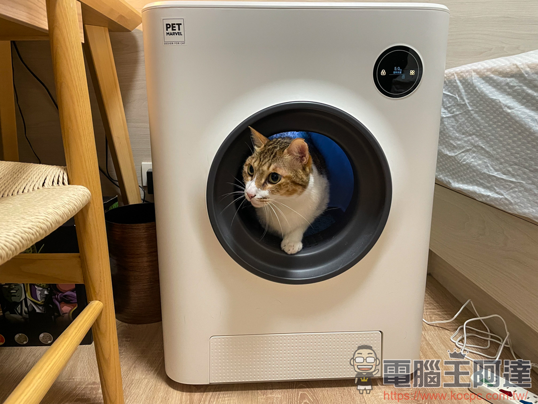 【Pet Marvel全自動智慧貓砂盆】擺脫剷屎官的雙手自由 - 電腦王阿達 【Pet Marvel全自動智慧貓砂盆】擺脫剷屎官的雙手自由 - 電腦王阿達