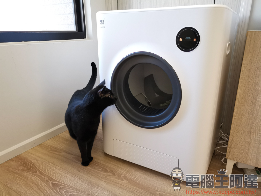 【Pet Marvel全自動智慧貓砂盆】擺脫剷屎官的雙手自由 - 電腦王阿達 【Pet Marvel全自動智慧貓砂盆】擺脫剷屎官的雙手自由 - 電腦王阿達