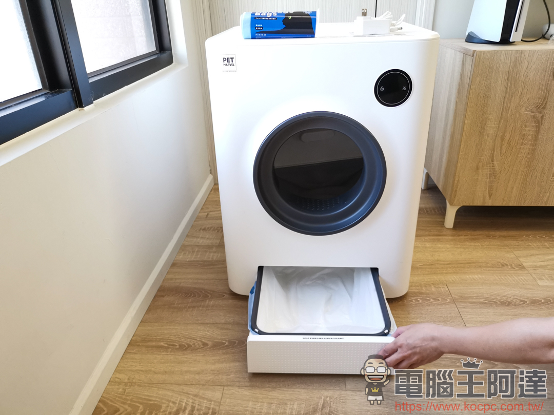 【Pet Marvel全自動智慧貓砂盆】擺脫剷屎官的雙手自由 - 電腦王阿達 【Pet Marvel全自動智慧貓砂盆】擺脫剷屎官的雙手自由 - 電腦王阿達