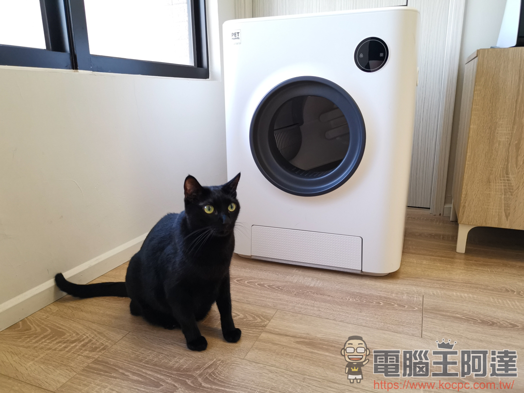 【Pet Marvel全自動智慧貓砂盆】擺脫剷屎官的雙手自由 - 電腦王阿達 【Pet Marvel全自動智慧貓砂盆】擺脫剷屎官的雙手自由 - 電腦王阿達
