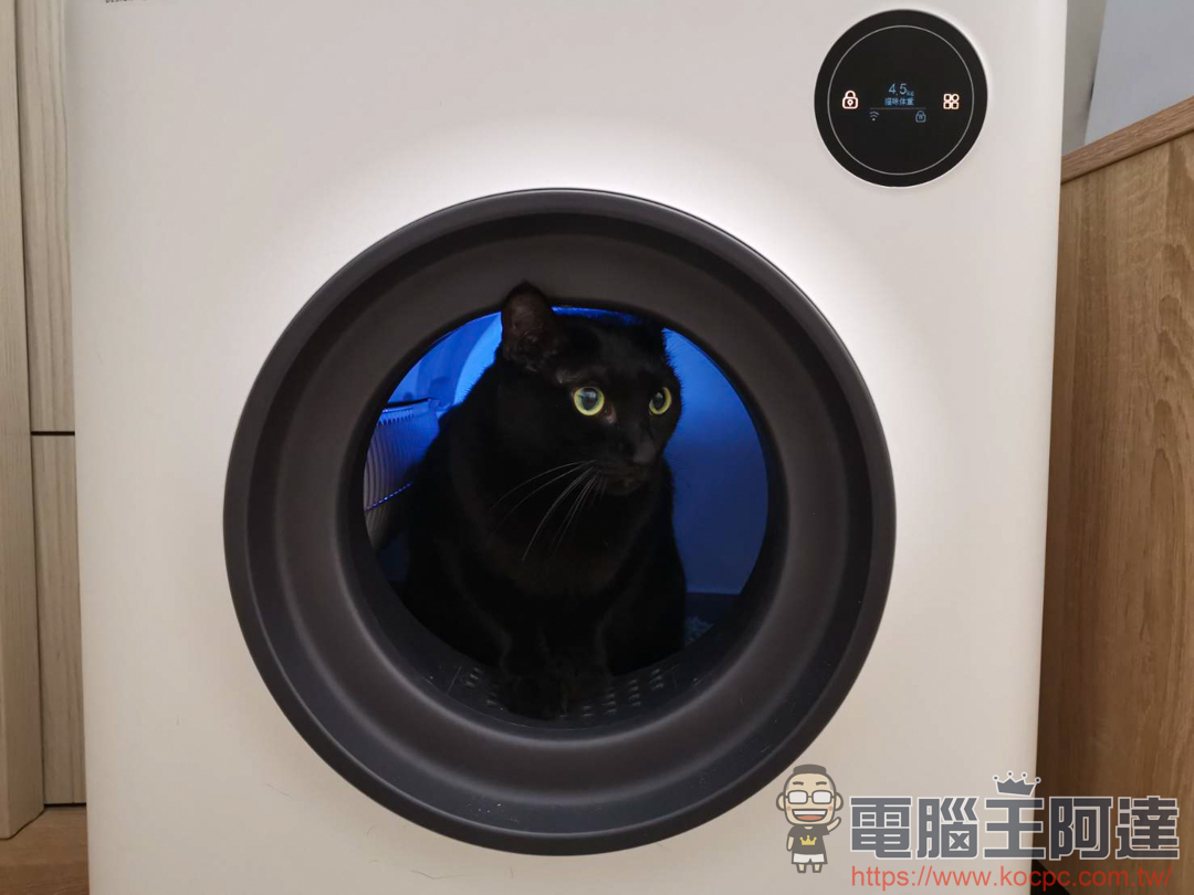 【Pet Marvel全自動智慧貓砂盆】擺脫剷屎官的雙手自由 - 電腦王阿達 【Pet Marvel全自動智慧貓砂盆】擺脫剷屎官的雙手自由 - 電腦王阿達