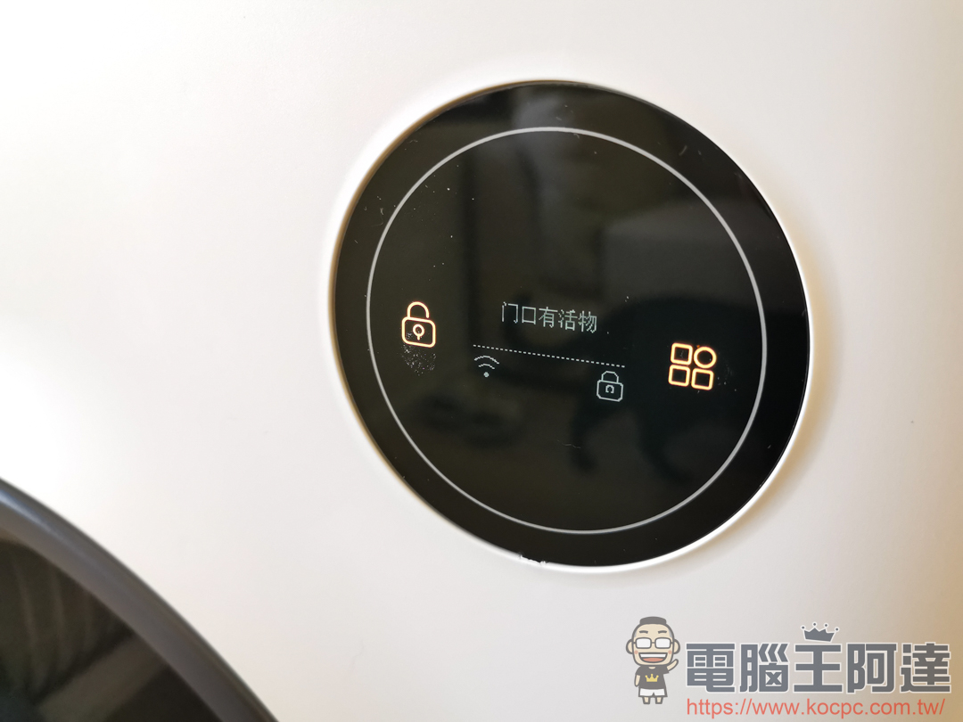 【Pet Marvel全自動智慧貓砂盆】擺脫剷屎官的雙手自由 - 電腦王阿達 【Pet Marvel全自動智慧貓砂盆】擺脫剷屎官的雙手自由 - 電腦王阿達