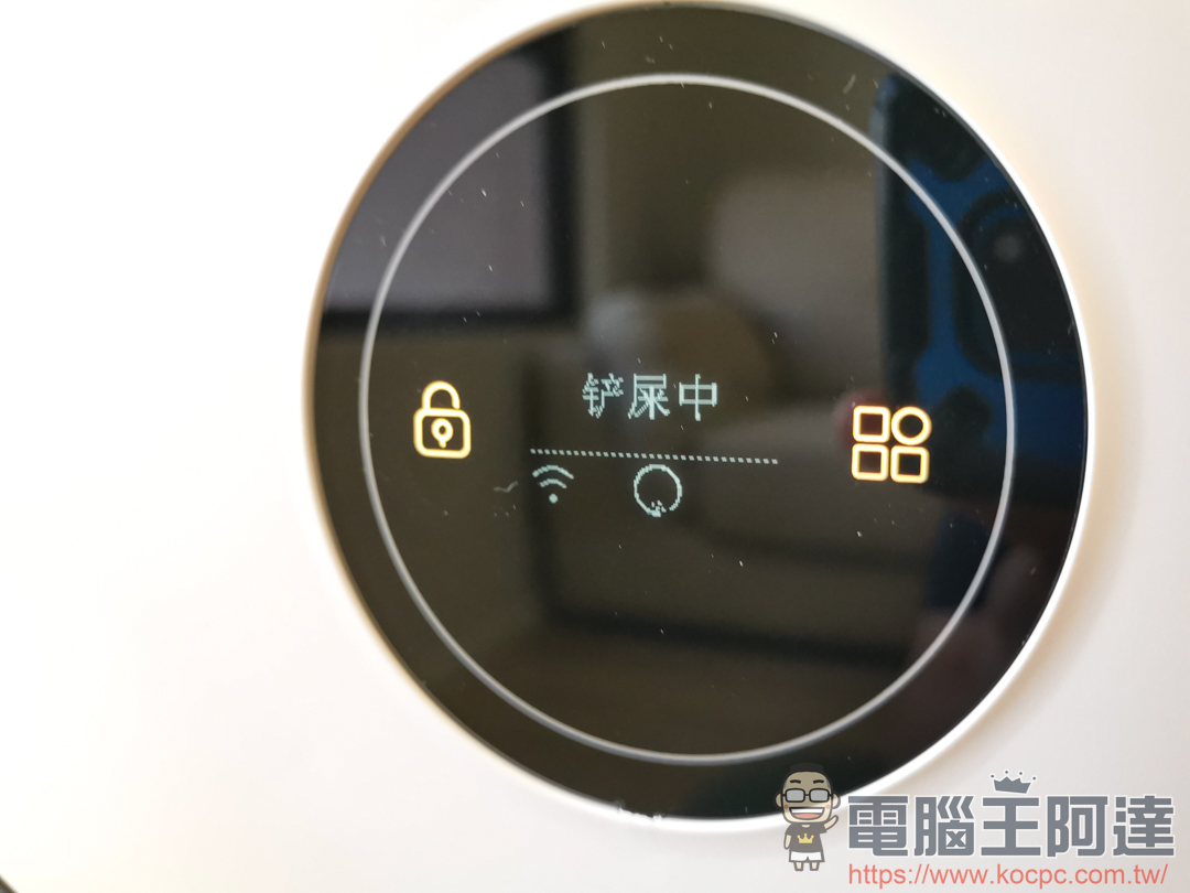 【Pet Marvel全自動智慧貓砂盆】擺脫剷屎官的雙手自由 - 電腦王阿達 【Pet Marvel全自動智慧貓砂盆】擺脫剷屎官的雙手自由 - 電腦王阿達