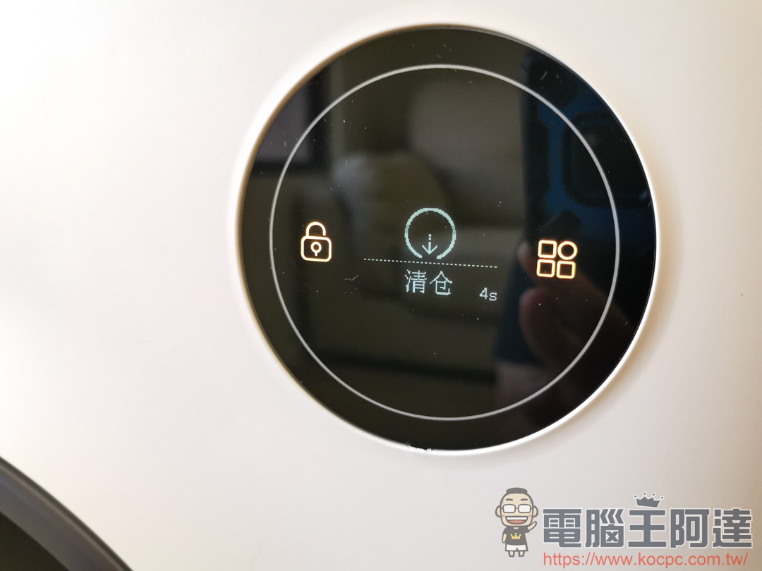 【Pet Marvel全自動智慧貓砂盆】擺脫剷屎官的雙手自由 - 電腦王阿達 【Pet Marvel全自動智慧貓砂盆】擺脫剷屎官的雙手自由 - 電腦王阿達