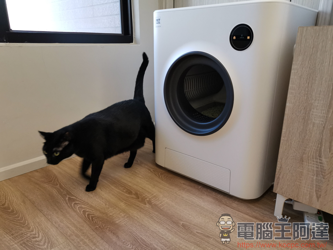 【Pet Marvel全自動智慧貓砂盆】擺脫剷屎官的雙手自由 - 電腦王阿達 【Pet Marvel全自動智慧貓砂盆】擺脫剷屎官的雙手自由 - 電腦王阿達