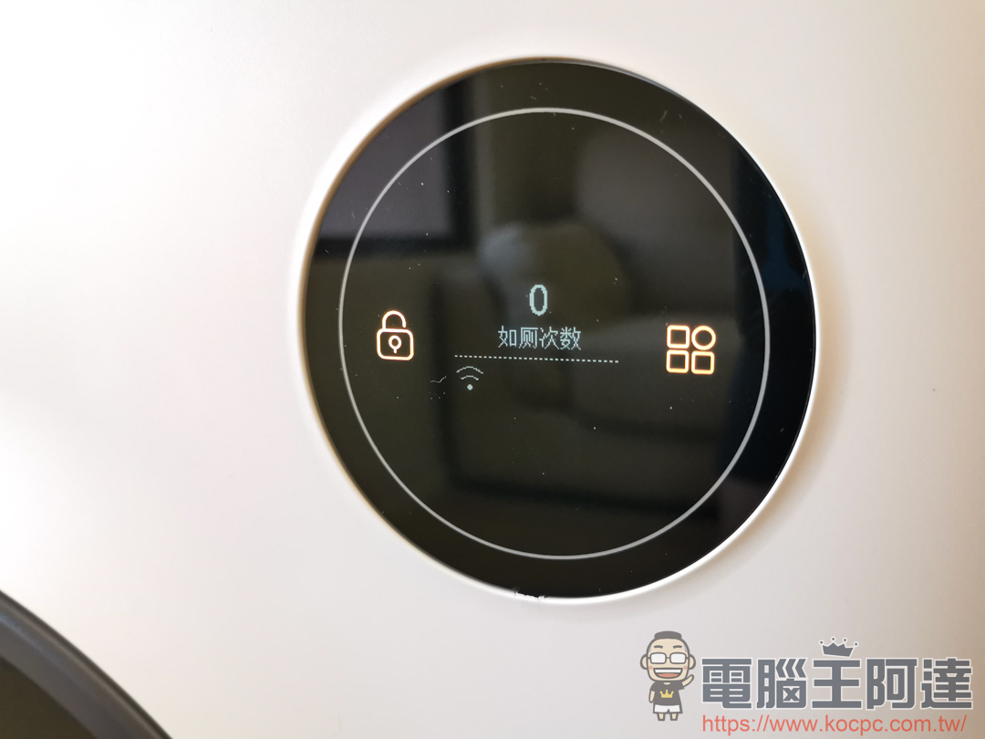 【Pet Marvel全自動智慧貓砂盆】擺脫剷屎官的雙手自由 - 電腦王阿達 【Pet Marvel全自動智慧貓砂盆】擺脫剷屎官的雙手自由 - 電腦王阿達