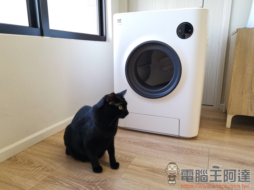 【Pet Marvel全自動智慧貓砂盆】擺脫剷屎官的雙手自由 - 電腦王阿達 【Pet Marvel全自動智慧貓砂盆】擺脫剷屎官的雙手自由 - 電腦王阿達