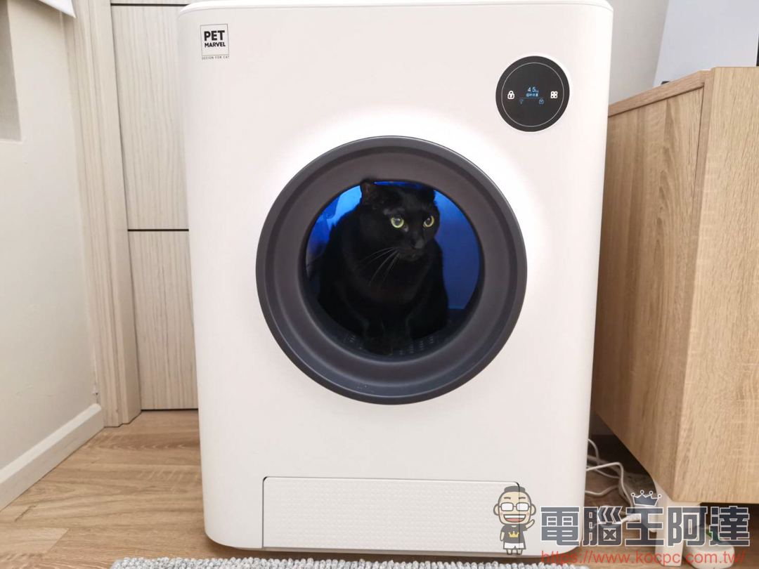 【Pet Marvel全自動智慧貓砂盆】擺脫剷屎官的雙手自由 - 電腦王阿達 【Pet Marvel全自動智慧貓砂盆】擺脫剷屎官的雙手自由 - 電腦王阿達