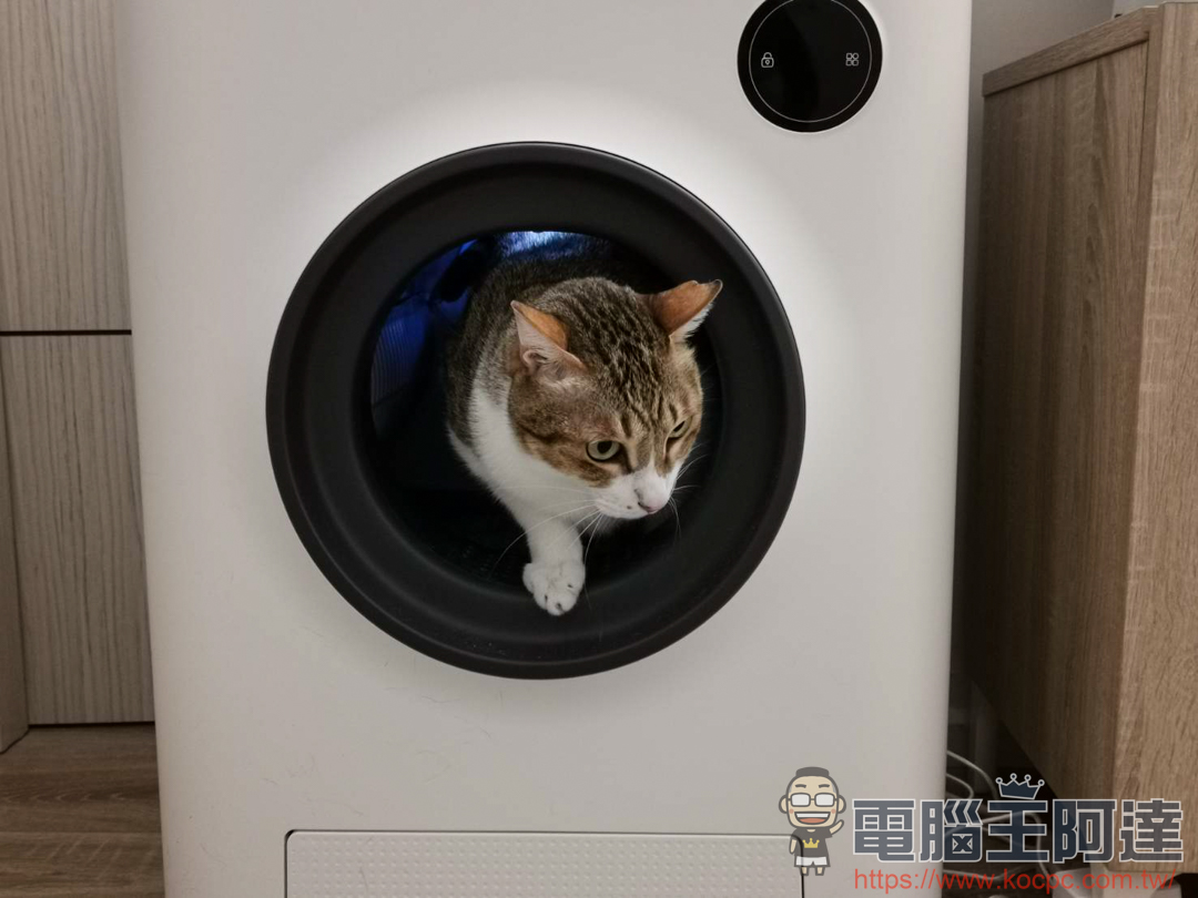 【Pet Marvel全自動智慧貓砂盆】擺脫剷屎官的雙手自由 - 電腦王阿達 【Pet Marvel全自動智慧貓砂盆】擺脫剷屎官的雙手自由 - 電腦王阿達
