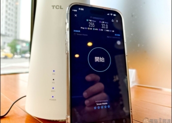 TCL LINKHUB HH512 5G NR 無線分享路由器：租屋族、小工作室、偏鄉、戶外、露營高速網路分享最優解