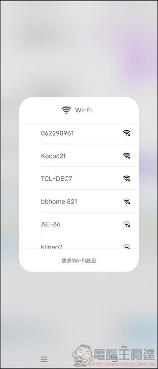 TCL LINKHUB HH512 5G NR 無線分享路由器 - 13 TCL LINKHUB HH512 5G NR 無線分享路由器 - 13