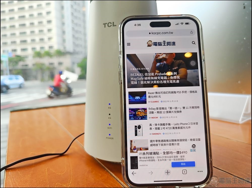 TCL LINKHUB HH512 5G NR 無線分享路由器 - 20 TCL LINKHUB HH512 5G NR 無線分享路由器 - 20