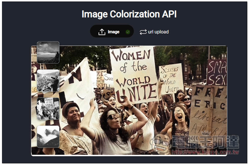 DeepAI Image Colorization 一秒將黑白照片變成彩色的免費工具 - 電腦王阿達 DeepAI Image Colorization 一秒將黑白照片變成彩色的免費工具 - 電腦王阿達