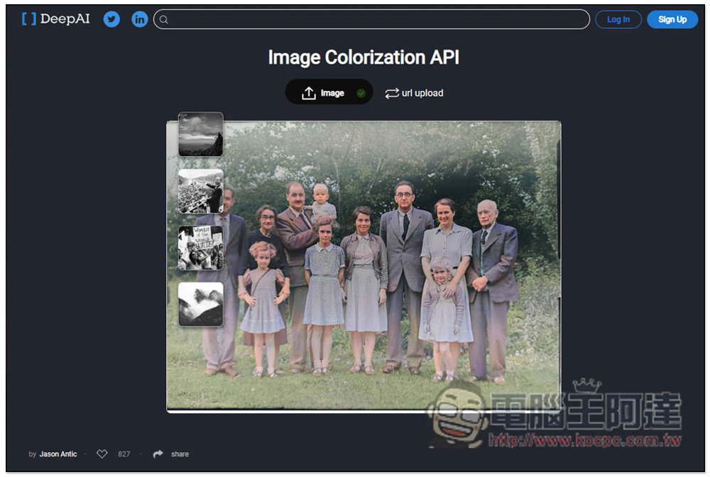 DeepAI Image Colorization 一秒將黑白照片變成彩色的免費工具 - 電腦王阿達 DeepAI Image Colorization 一秒將黑白照片變成彩色的免費工具 - 電腦王阿達