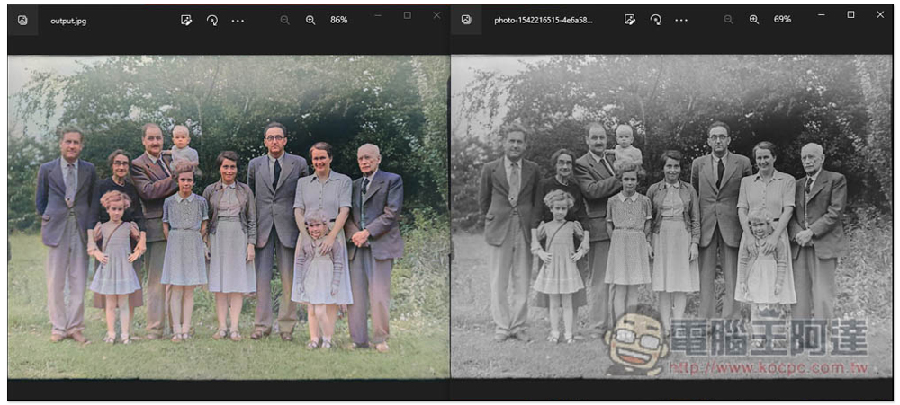 DeepAI Image Colorization 一秒將黑白照片變成彩色的免費工具 - 電腦王阿達 DeepAI Image Colorization 一秒將黑白照片變成彩色的免費工具 - 電腦王阿達