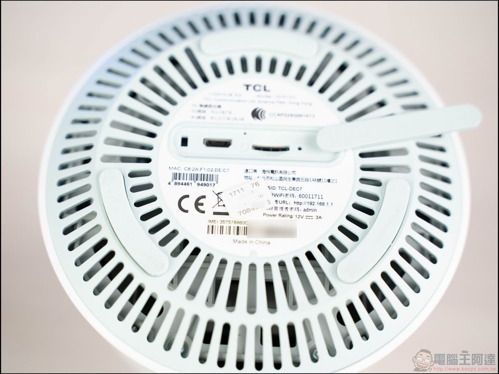 TCL LINKHUB HH512 5G NR 無線分享路由器 - 10 TCL LINKHUB HH512 5G NR 無線分享路由器 - 10
