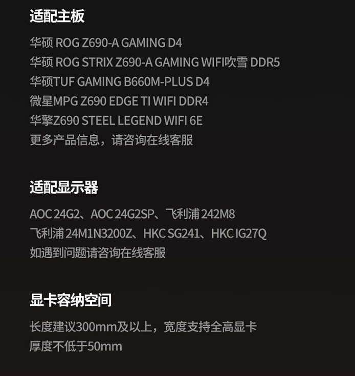 中國公司推出一款效能可跟 RTX 3060 Ti 抗衡的顯示卡,價格還只需要一半 - 電腦王阿達 中國公司推出一款效能可跟 RTX 3060 Ti 抗衡的顯示卡,價格還只需要一半 - 電腦王阿達
