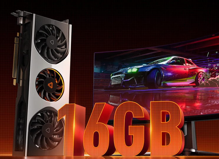 中國公司推出一款效能可跟 RTX 3060 Ti 抗衡的顯示卡,價格還只需要一半 - 電腦王阿達 中國公司推出一款效能可跟 RTX 3060 Ti 抗衡的顯示卡,價格還只需要一半 - 電腦王阿達