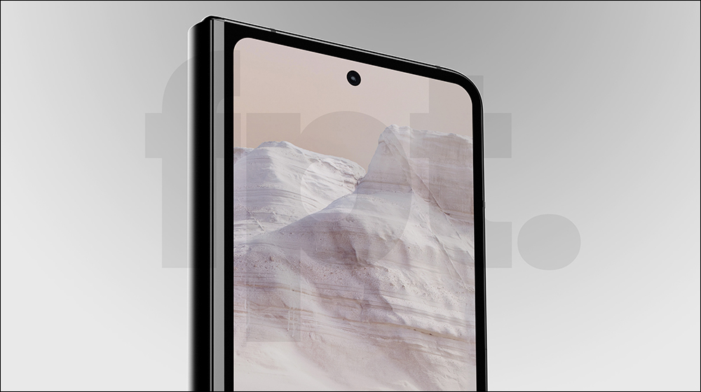 Google Pixel Fold 摺疊手機外觀渲染與規格、售價爆料首度曝光！要價 5.7 萬元 - 電腦王阿達