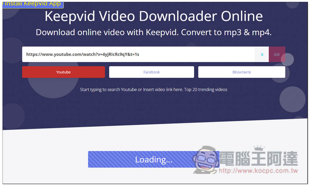 Keepvid Video Downloader 線上影片、音樂下載免費工具,支援 YouTube 等超過 1,000 個網站 - 電腦王阿達 Keepvid Video Downloader 線上影片、音樂下載免費工具,支援 YouTube 等超過 1,000 個網站 - 電腦王阿達