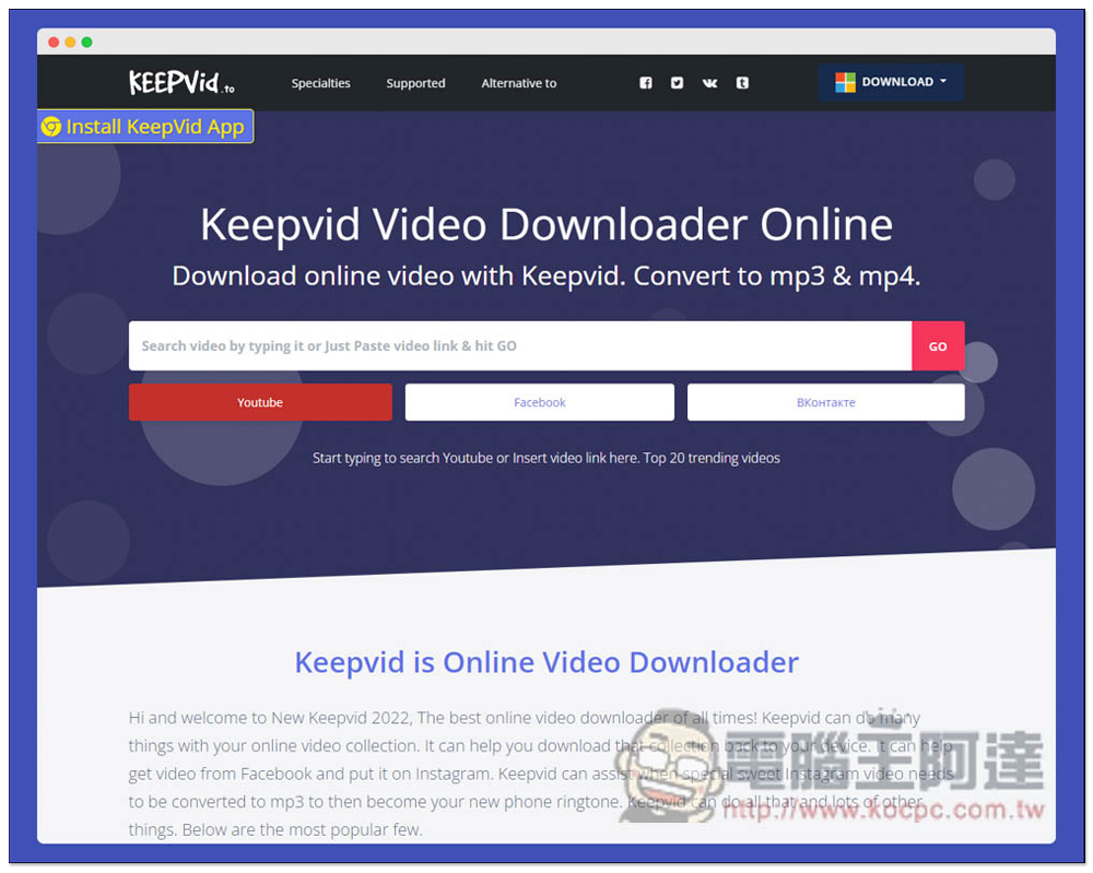 Keepvid Video Downloader 線上影片、音樂下載免費工具,支援 YouTube 等超過 1,000 個網站 - 電腦王阿達 Keepvid Video Downloader 線上影片、音樂下載免費工具,支援 YouTube 等超過 1,000 個網站 - 電腦王阿達