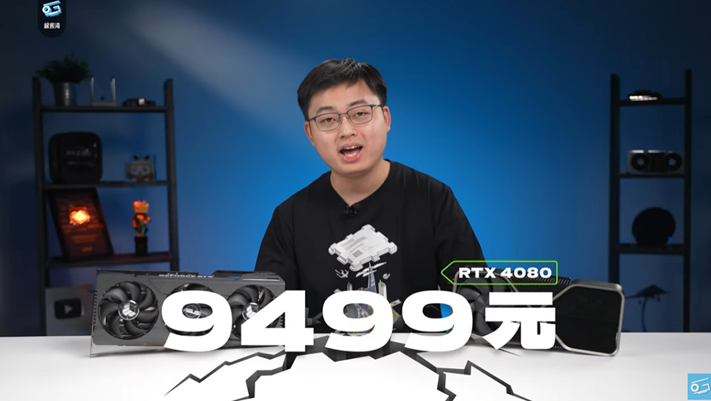 NVIDIA 公布 12VHPWR 供電燒毀調查結果:用戶沒有正確插入接頭導致 - 電腦王阿達 NVIDIA 公布 12VHPWR 供電燒毀調查結果:用戶沒有正確插入接頭導致 - 電腦王阿達