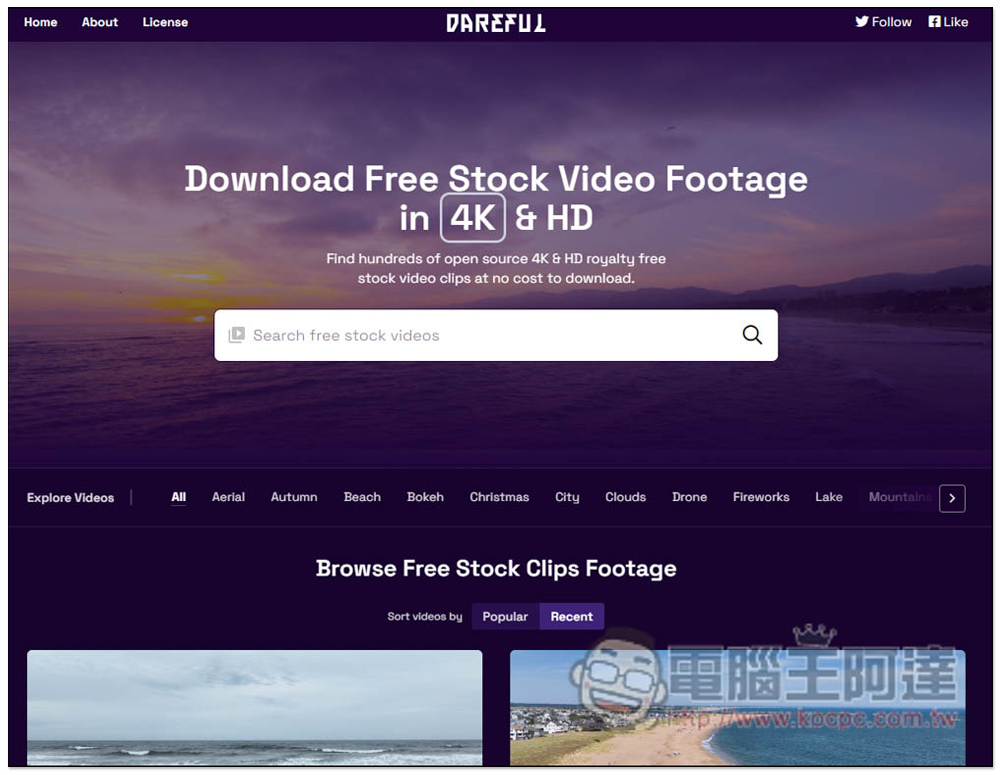 Dareful 提供上百部免費影片短片素材,個人和商用都可以 - 電腦王阿達 Dareful 提供上百部免費影片短片素材,個人和商用都可以 - 電腦王阿達