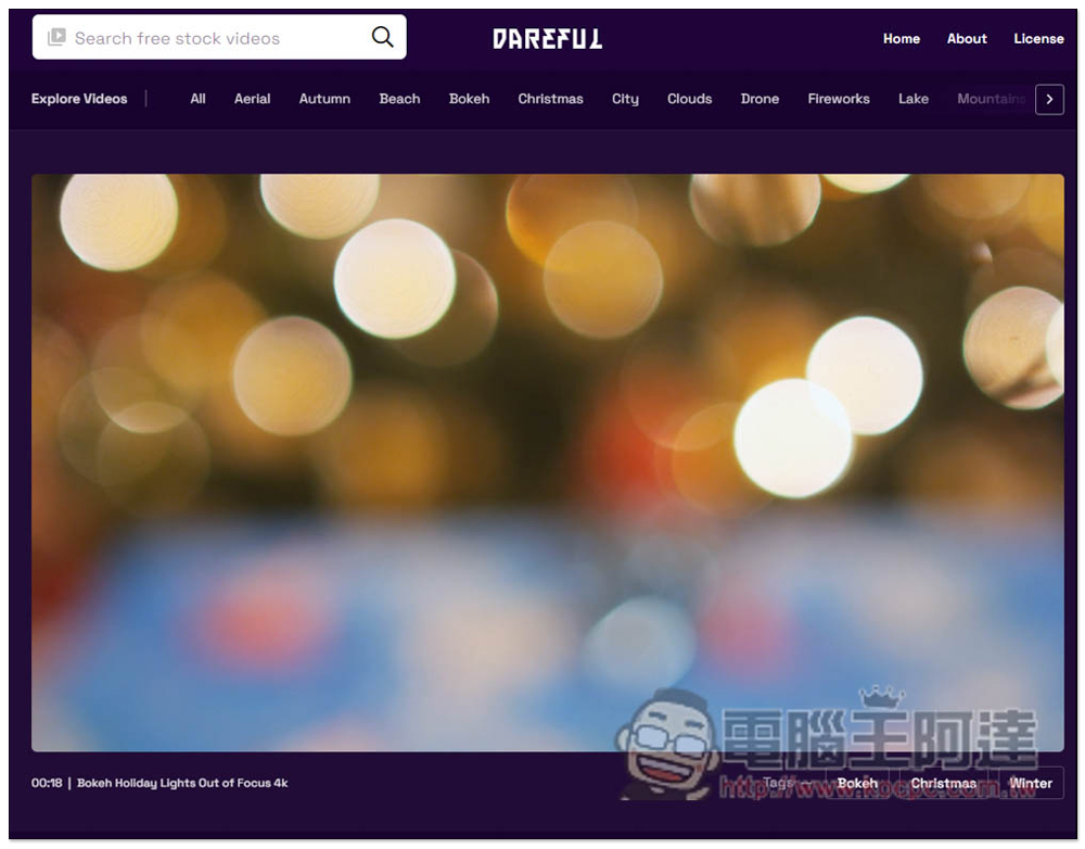 Dareful 提供上百部免費影片短片素材,個人和商用都可以 - 電腦王阿達 Dareful 提供上百部免費影片短片素材,個人和商用都可以 - 電腦王阿達
