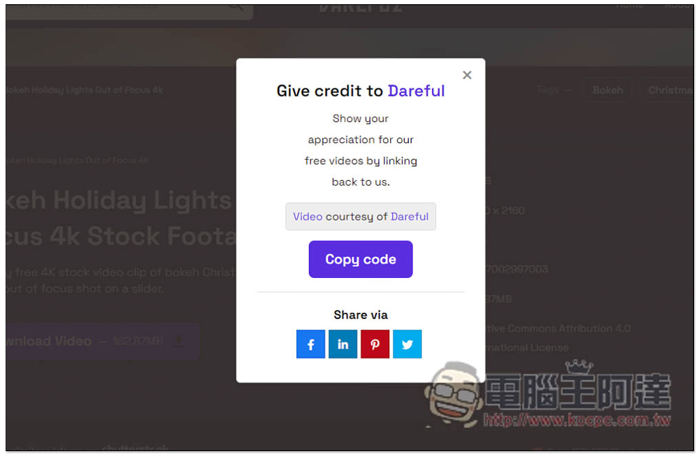 Dareful 提供上百部免費影片短片素材，個人和商用都可以 - 電腦王阿達