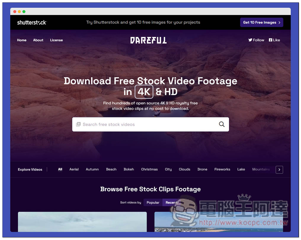 Dareful 提供上百部免費影片短片素材,個人和商用都可以 - 電腦王阿達 Dareful 提供上百部免費影片短片素材,個人和商用都可以 - 電腦王阿達