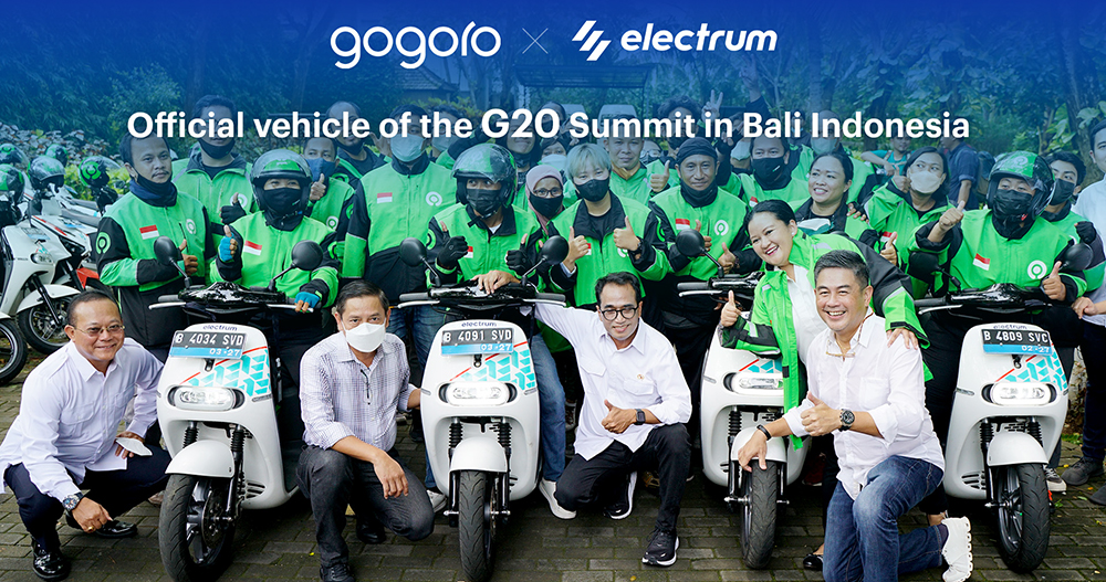Gogoro 車款成為本屆 G20 高峰會官方指定兩輪接駁運具
