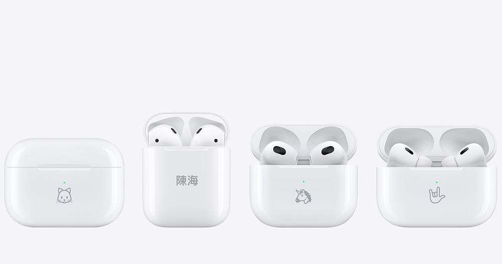 初步研究顯示 AirPods Pro 相當程度符合助聽器標準,可作為更親民的聽力輔助設備之用 - 電腦王阿達 初步研究顯示 AirPods Pro 相當程度符合助聽器標準,可作為更親民的聽力輔助設備之用 - 電腦王阿達