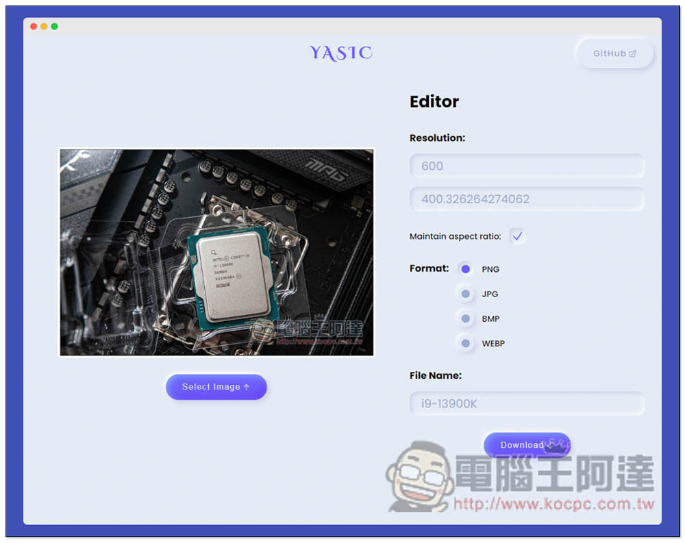 YASIC 打開瀏覽器就能修改圖片尺寸、格式轉檔和檔名的簡易編輯工具 - 電腦王阿達