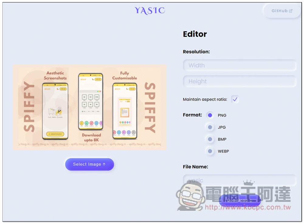 YASIC 打開瀏覽器就能修改圖片尺寸、格式轉檔和檔名的簡易編輯工具 - 電腦王阿達 YASIC 打開瀏覽器就能修改圖片尺寸、格式轉檔和檔名的簡易編輯工具 - 電腦王阿達