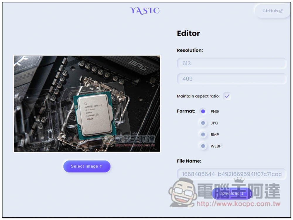 YASIC 打開瀏覽器就能修改圖片尺寸、格式轉檔和檔名的簡易編輯工具 - 電腦王阿達