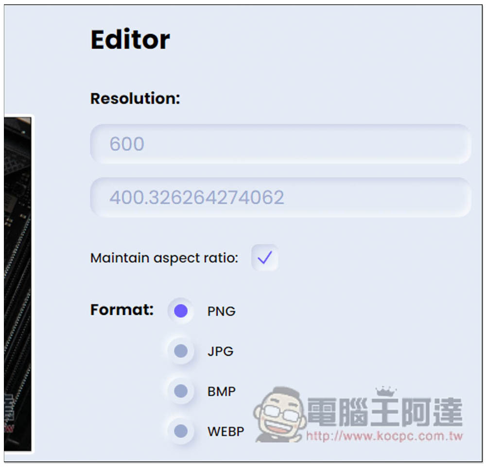 YASIC 打開瀏覽器就能修改圖片尺寸、格式轉檔和檔名的簡易編輯工具 - 電腦王阿達 YASIC 打開瀏覽器就能修改圖片尺寸、格式轉檔和檔名的簡易編輯工具 - 電腦王阿達