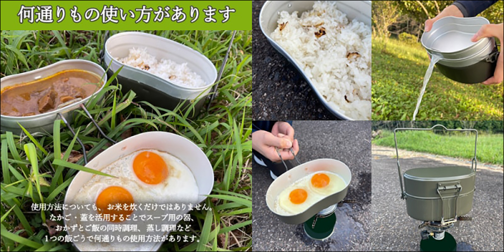 日本岐阜縣繳「故鄉稅」居然能獲贈「自衛隊專用戰鏟」與「自衛隊專用便當盒」作為回禮 - 電腦王阿達 日本岐阜縣繳「故鄉稅」居然能獲贈「自衛隊專用戰鏟」與「自衛隊專用便當盒」作為回禮 - 電腦王阿達