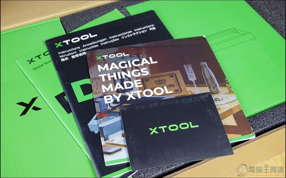 全新二極體雷雕機 xTool D1 Pro(20W):更快、更大功率、更全面的雷射雕刻體驗 - 電腦王阿達 全新二極體雷雕機 xTool D1 Pro(20W):更快、更大功率、更全面的雷射雕刻體驗 - 電腦王阿達