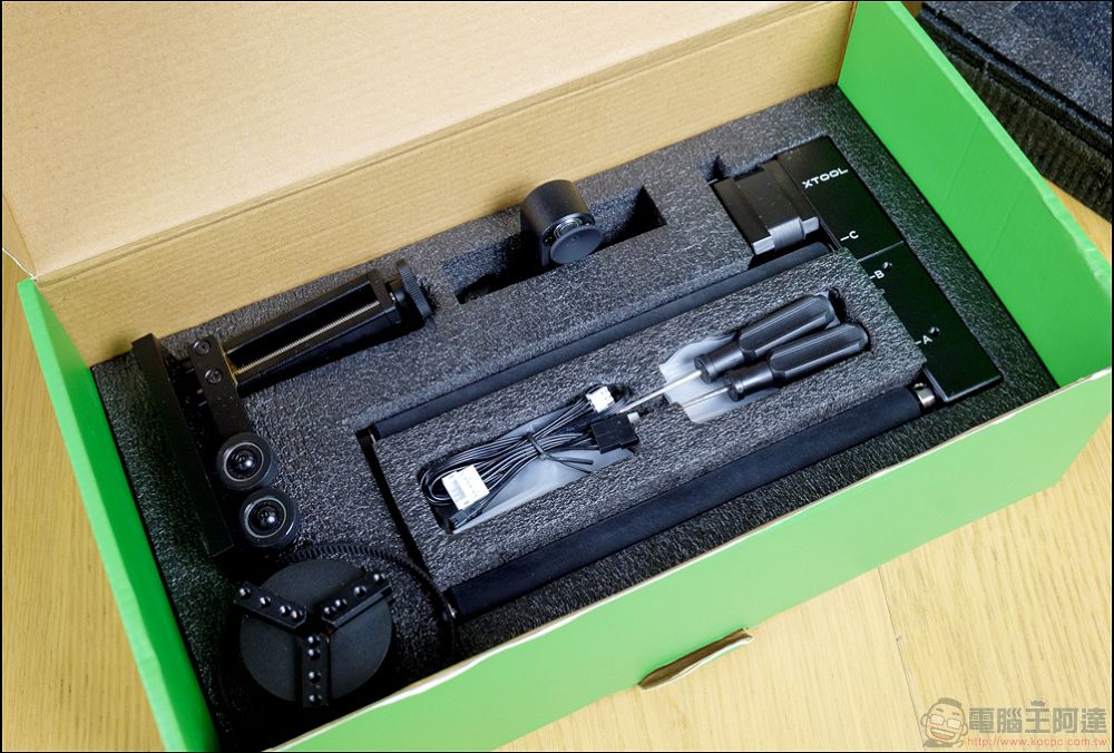 全新二極體雷雕機 xTool D1 Pro(20W):更快、更大功率、更全面的雷射雕刻體驗 - 電腦王阿達 全新二極體雷雕機 xTool D1 Pro(20W):更快、更大功率、更全面的雷射雕刻體驗 - 電腦王阿達